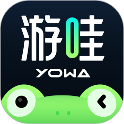 乐竞app下载安装讲解